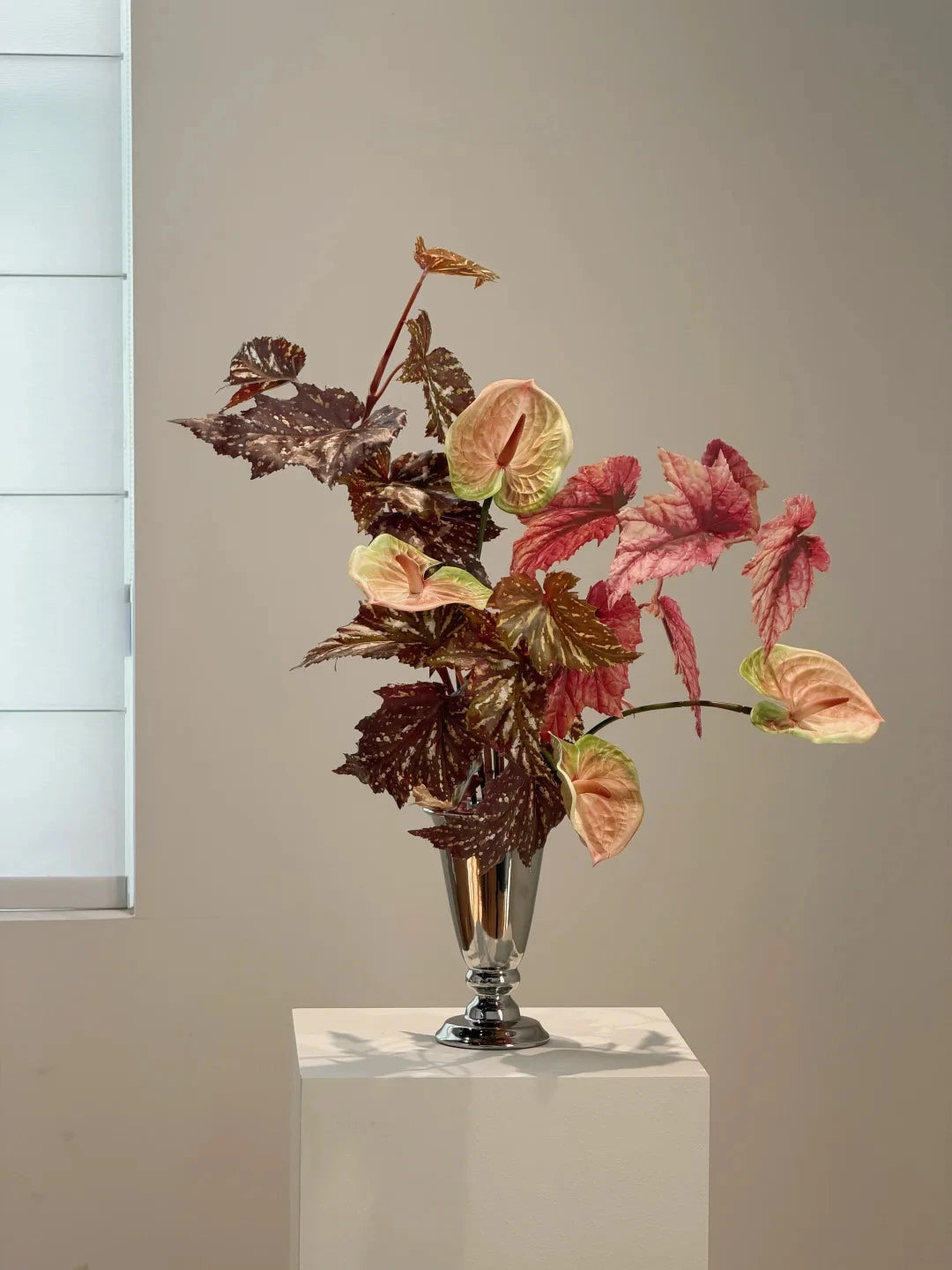 Autumn Palm - Faux Floral Arrangement