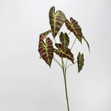 フェイクアロカシアリーフ -マルーン 28.7インチ