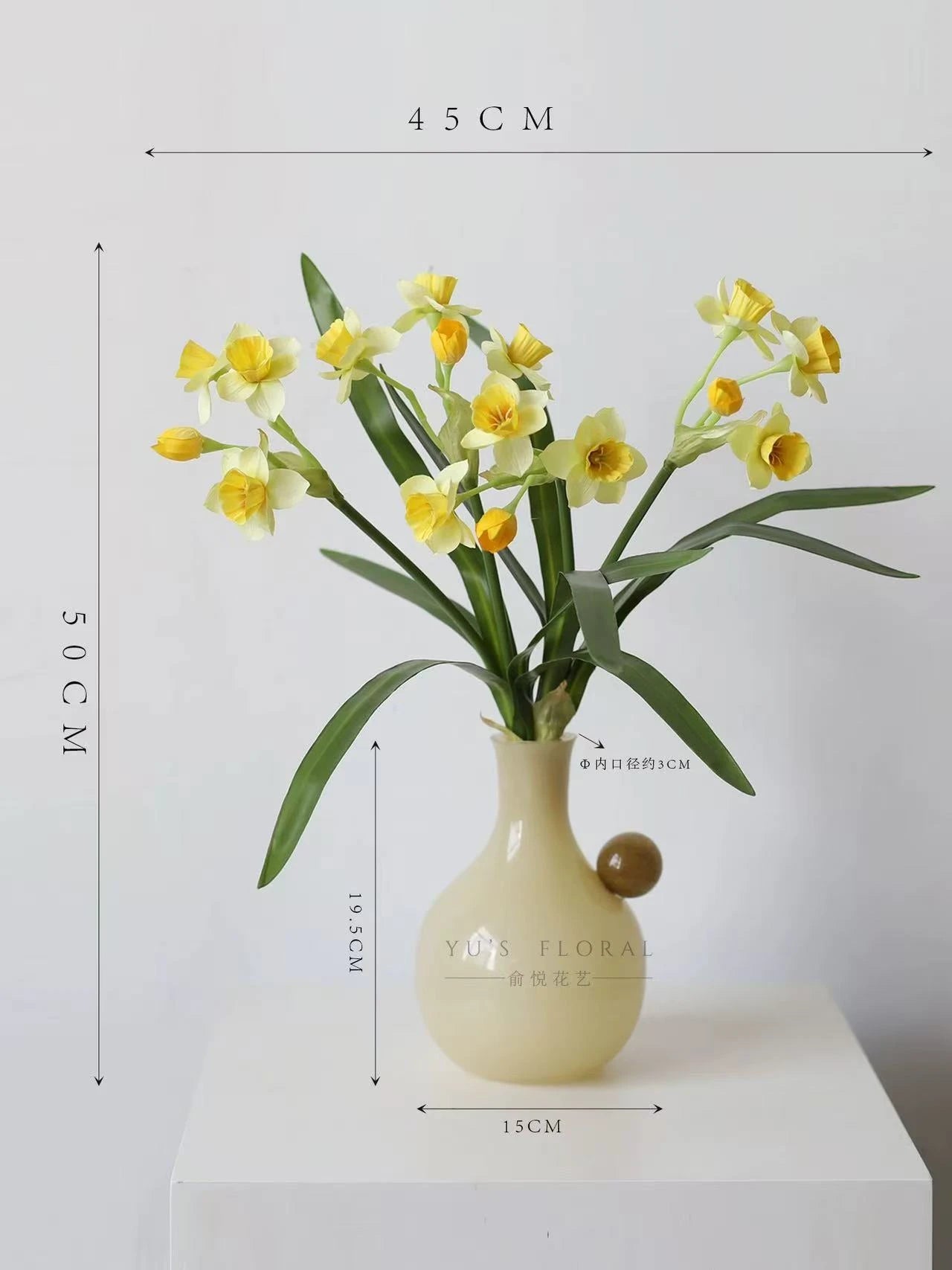 Faux Daffodil Flower