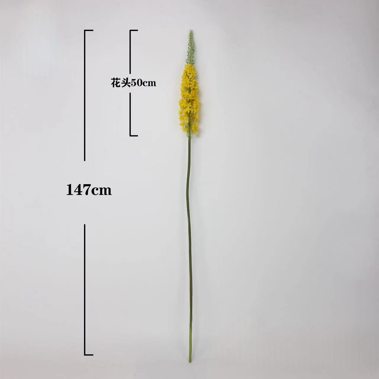 Faux Foxtail Lily Stem – 58"/ 147cm